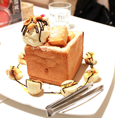 Taiwan: Foodie Heaven Pt. 2 – Honey Toast